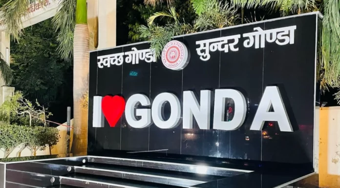 Gonda RTI violation in Uttar Pradesh administration