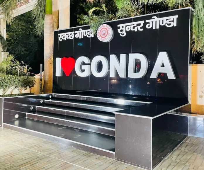 Gonda RTI violation in Uttar Pradesh administration