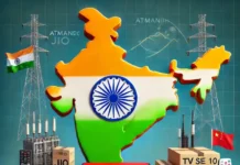 Reliance Jio’s Chinese Imports A Threat To India’s Self Reliance Policies