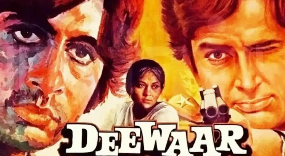 Deewar