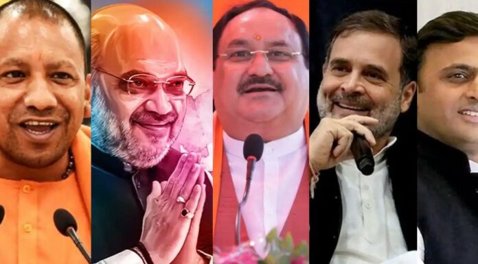 Faces Who Could Replace Modi