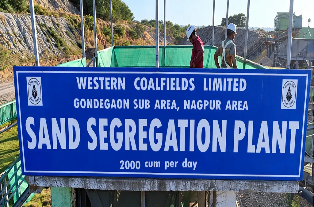 Gondegaon Sand Segregation Plant, Western Coalfields Limited Sand Segregation Plant, Gondegaon Sub Area, Nagpur Area WCL, Gondegaon Sand Segregation Plant 2000 cum per day, WCL Gondegaon plant photos, Western Coalfields Limited Gondegaon, Gondegaon coal mine, Gondegaon sand stowing plant, WCL sand segregation plant, Gondegaon industrial facility, Gondegaon mine infrastructure, Western Coalfields Limited Nagpur Area, Gondegaon Sub Area coal mining, sand segregation plant photographs, WCL Gondegaon plant signboard, Gondegaon mining operations